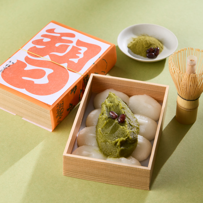 5月1日(金)販売「朔日限定 神宮茶屋餅 ー抹茶餡ー」